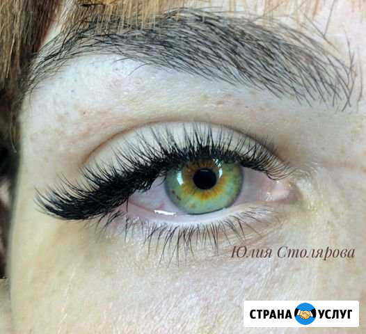 Наращивание ресничек Арзамас - изображение 1