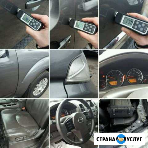 Толщиномер аренда. Подбор Авто. Автоподбор Прокопьевск - изображение 1
