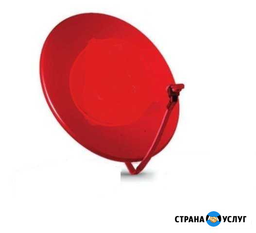 Монтаж спутниковых антенн Ейск - изображение 1