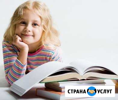 Репетитор для детей, русский язык/математика Лыткарино - изображение 1