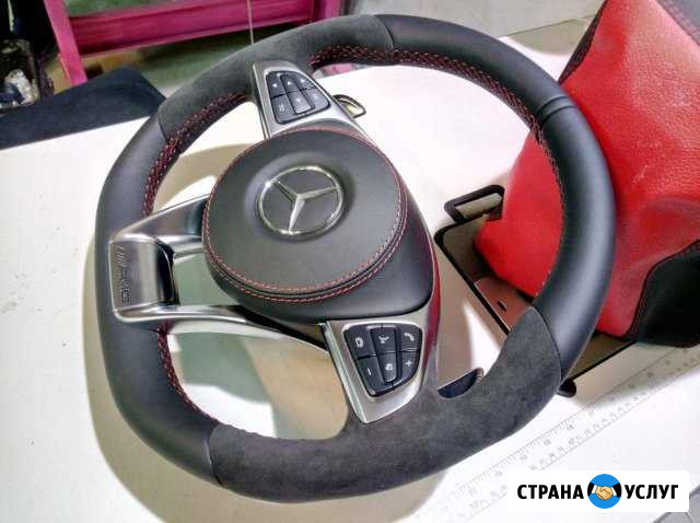 Перетяжка руля и ручки кпп Краснодар - изображение 1