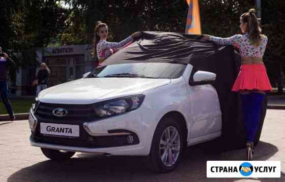 Аренда авто Смоленск