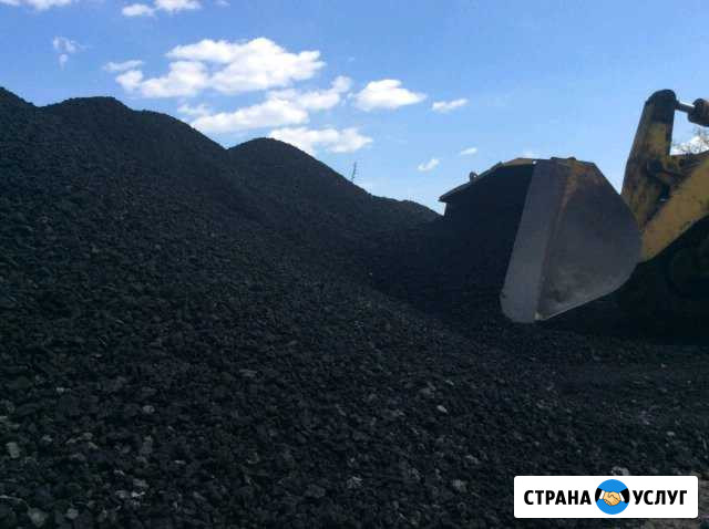 Асфальтная крошка Бронницы - изображение 1