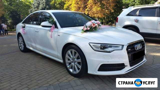Авто на ваше торжество Армавир - изображение 1