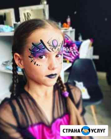 Профессиональный аквагрим, мехенди, блеск тату Краснодар