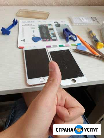 Ремонт iPhone, SAMSUNG, Xiaomi, Meizu, Honor Ульяновск - изображение 1