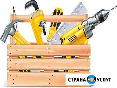 Ремонт Выкса