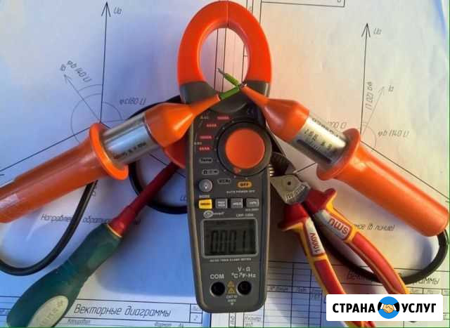 Услуги профессионального электрика Салехард - изображение 1