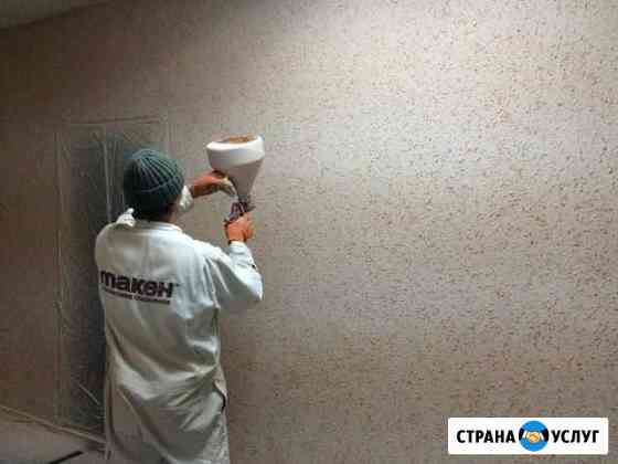 Отделка фасада жидким камнем first Ижевск