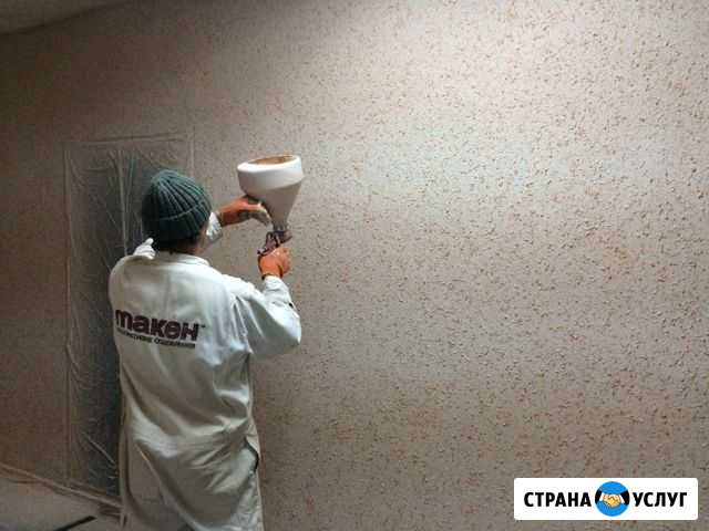 Отделка фасада жидким камнем first Ижевск - изображение 1