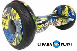 Гироскутеры Минеральные Воды - изображение 1