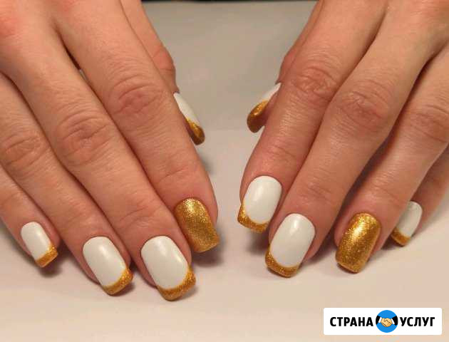 Маникюр,педикюр,наращивание Москва - изображение 1