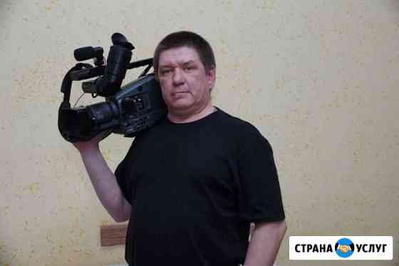 Видео съёмка любых мероприятий Ревда