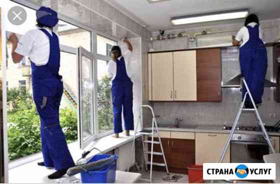 Уборка любой сложности Самара