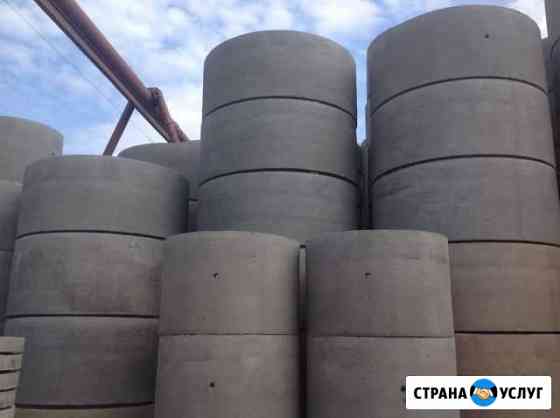 Кольца жби от производителя Сафоново