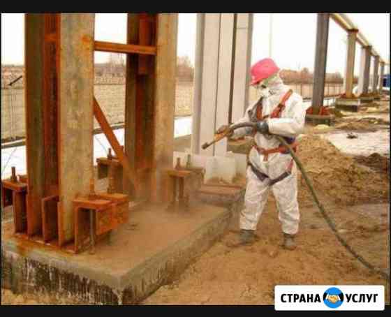 Пескоструйная обработка, пескоструй, Гидропеско Иркутск