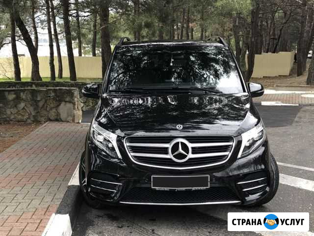 VIP такси Краснодар: трансфер по городу и краю Краснодар - изображение 1