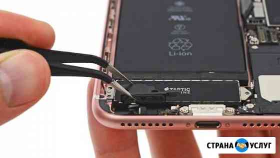 Ремонт Apple/Macbook/SAMSUNG/Xiaomi Екатеринбург