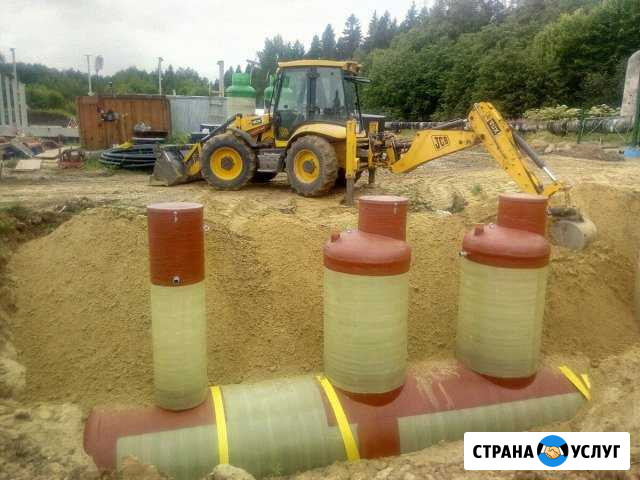 Экскаватор Погрузчик, аренда, гидроклин Губаха - изображение 1