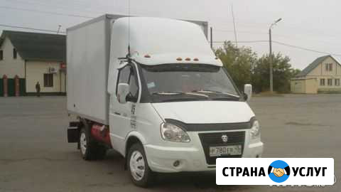 Грузоперевозки Нальчик - изображение 1