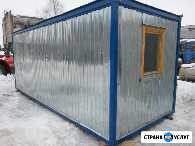 Аренда бытовки, бытовой модуль Великий Новгород - изображение 1