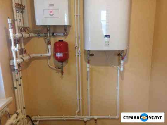 Отопление, водоснабжение, канализация Гатчина