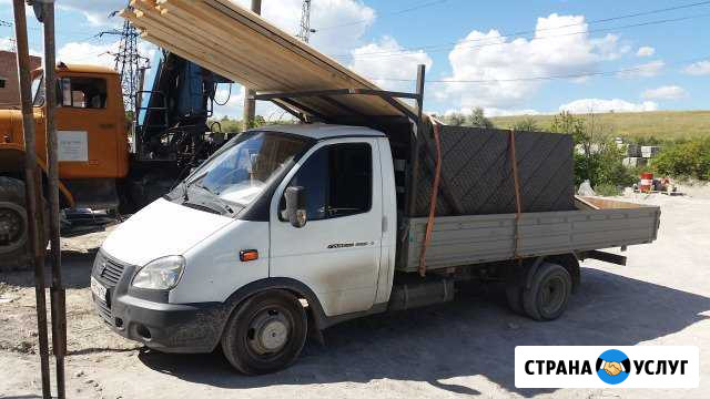 Грузоперевозки строительных материалов Ростов-на-Дону - изображение 1