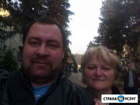 Уборка квартир и домов Сочи