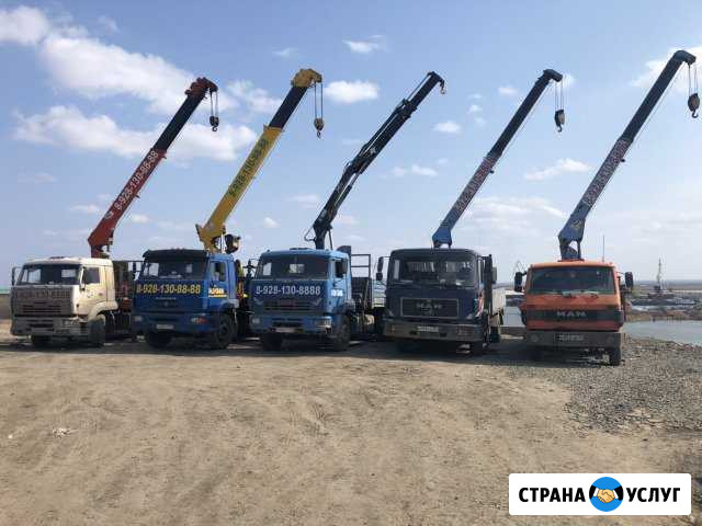 Грузоперевозки манипуляторами, техника своя Ростов-на-Дону - изображение 1