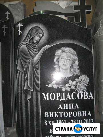 Изготовление памятников Мичуринск - изображение 1