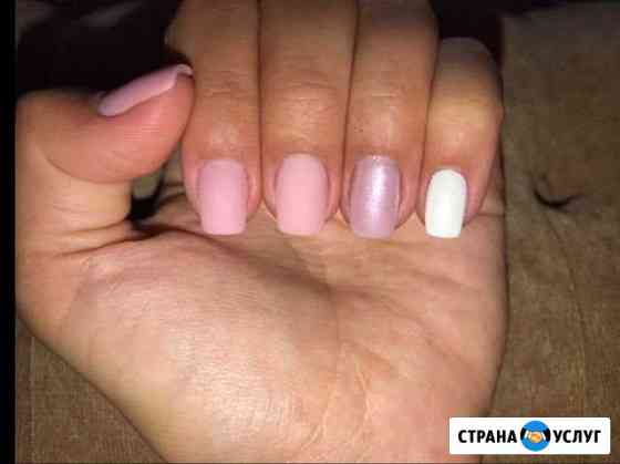 Наращивание ногтей Славянск-на-Кубани