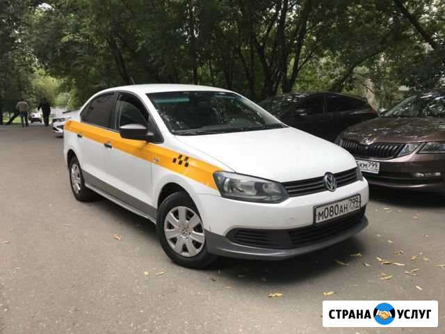 Аренда авто под выкуп Москва - изображение 1