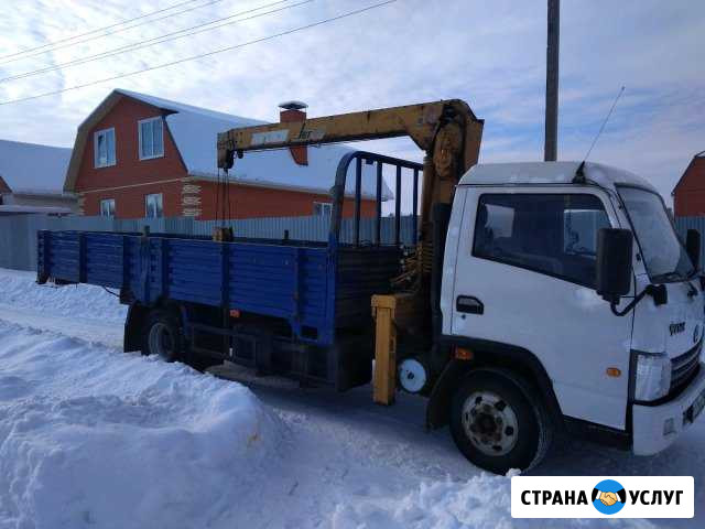 Транспорт, перевозки Богородицк - изображение 1
