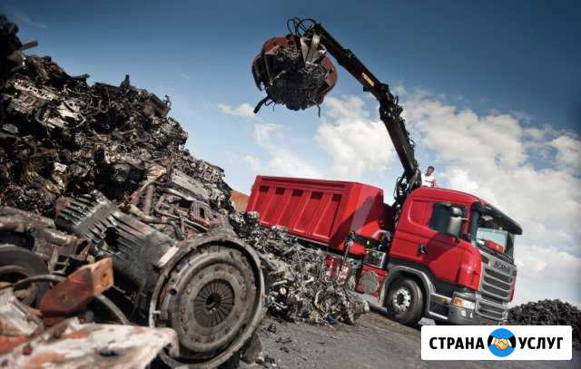Вывоз металлолома Малая Пурга - изображение 1