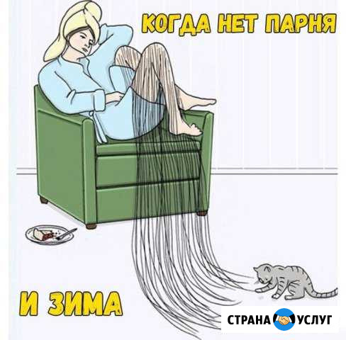 Спа-шугаринг Щёлково - изображение 1