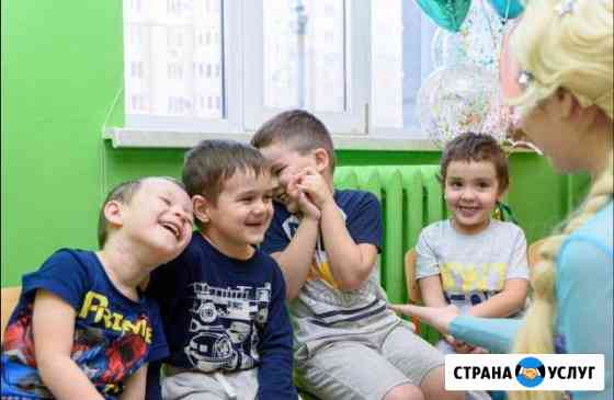 Детский сад CambridgeKids Уфа
