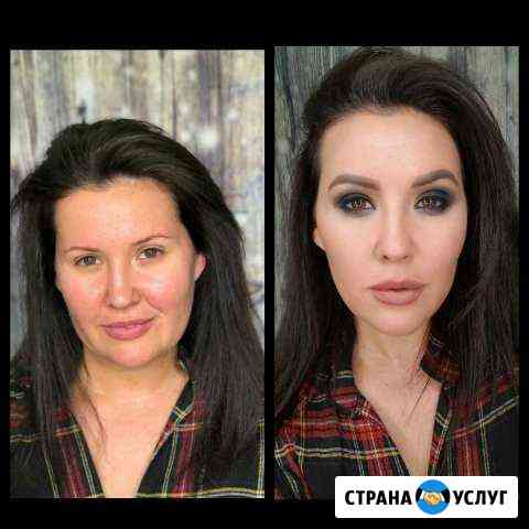 Макияж выпускной фотосессии Химки