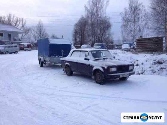 Вывоз мусора Курган