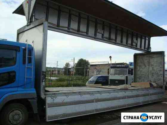 Грузоперевозки 10т Красноярск