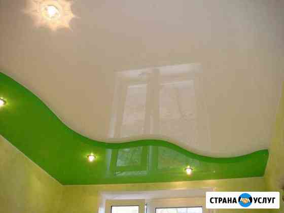 Натяжной потолок Бузулук