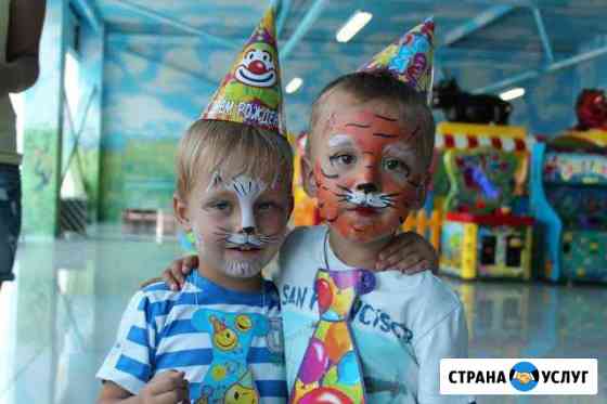 Выпускные в садах.школах. Детские дни рождения, Шо Железногорск