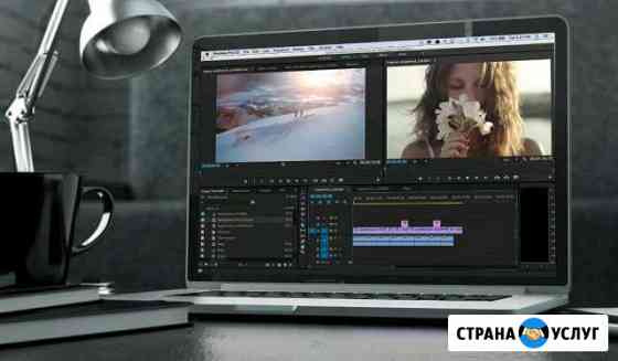 Монтаж видео Москва