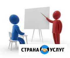 Репетитор по техническим предметам Магнитогорск - изображение 1