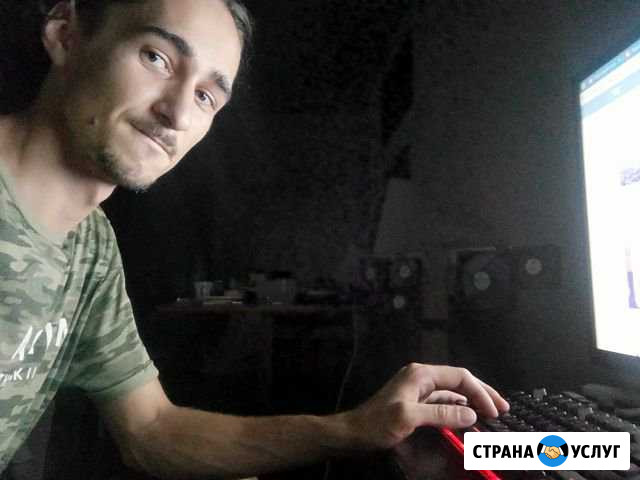 Сборка, апгрейд, ремонт компьютера Невинномысск - изображение 1