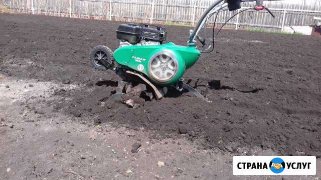 Вспашка земли мотоблоком Красноярск - изображение 1