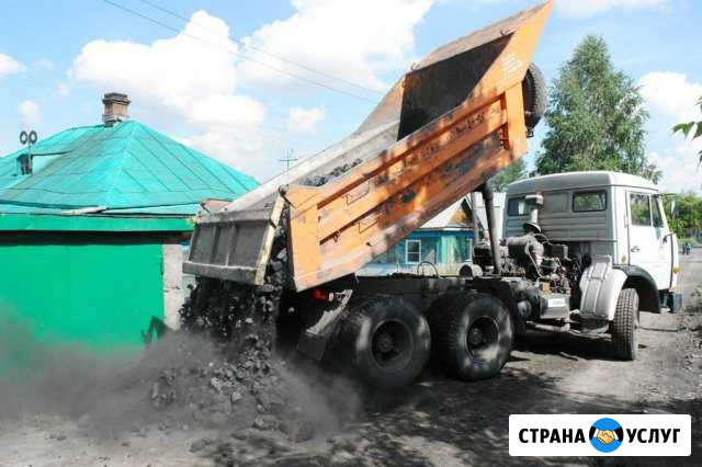 Продам. уголь навоз перегной торф щебень Полысаево - изображение 1