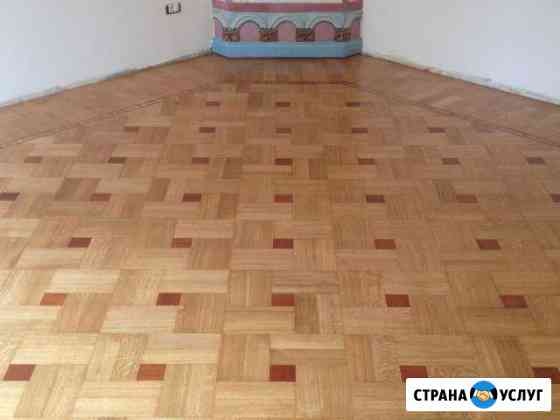 Циклевка, шлифовка, лакировка и укладка паркета Балашиха