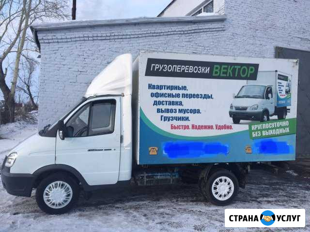 Грузоперевозки по г.Надым и РФ Надым - изображение 1