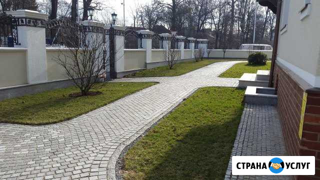 Укладка тротуарной плитки Калининград - изображение 1