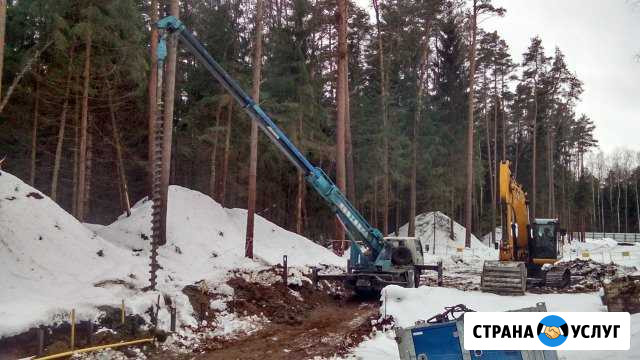 Аренда Ямобура/Бурение/Монтаж шпунта, лэп Лобня - изображение 1